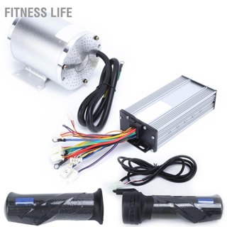  Fitness Life ชุดมอเตอร์ไฟฟ้าแบบไม่มีแปรง 48V 2000W มอเตอร์ไฟฟ้าความเร็วสูง ชุดควบคุมคันเร่งสำหรับการปรับเปลี่ยน