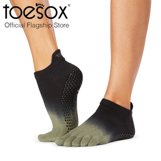 ToeSox Grip Full Toe Low Rise ถุงเท้ากันลื่นปิดนิ้วเท้า รุ่น Low Rise (Spring Fever)