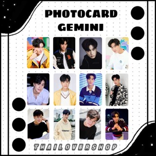 โฟโต้การ์ด GEMINI NORAWIT THAI ACTOR RAIKANTOPENI GMM BOY