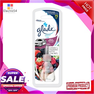 AIR น้ำหอมปรับอากาศรถยนต์ GLADE SPORT 7ml WILD BERRIESAIR FRESHENER PERFUME CAR GLADE SPORT 7ml WILD BERRIES