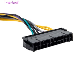 [InterfunT] สายเคเบิลอะแดปเตอร์เซิร์ฟเวอร์ ATX 24Pin เป็นเมนบอร์ด 8Pin Optiplex 3020 7020 9020 [ใหม่]