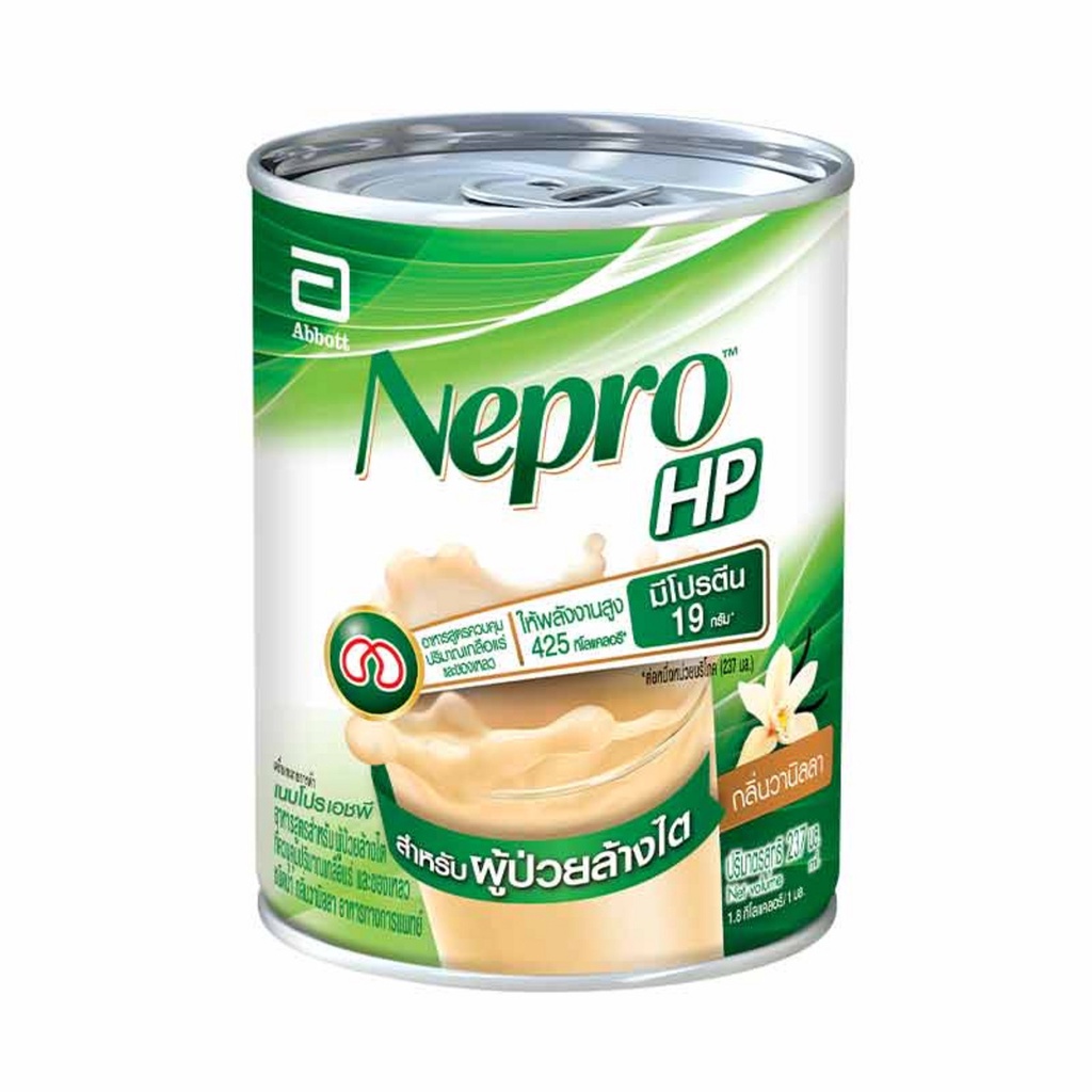 นม NEPRO 237ML อาหารสำหรับผู้ป่วยล้างไต เนปโปร