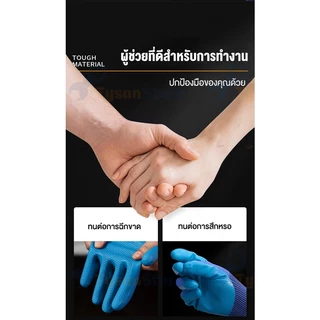 12คู่ ถุงมือเคลือบยาง ทำงาน ทำสวน กันลื่น กันบาด ยาง กันของมีคมบาด ช่าง Latex Glove ถุงมือทำสวน