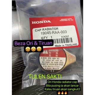 ฝาหม้อนํ้า CV96-01(1800)CVR 02-05 แท้ORIGINAL HONDA RADIATOR CAP &gt; 1.1 R126 FREED INSIGHT CITY JAZZ SO4 SV4 HRV BRV FD