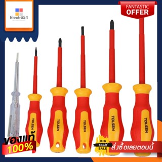 VDE ชุดไขควงหุ้มฉนวนกันไฟฟ้า TOLSEN 6 ชิ้น/ชุดVDE SCREWDRIVER SET TOLSEN 6EA/SET