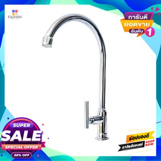 Mounted ก๊อกซิงค์น้ำเย็นติดเคาน์เตอร์ Vegarr รุ่น V2209 โครเมียมcounter Mounted Cold Water Sink Faucet Vegarr Model V220