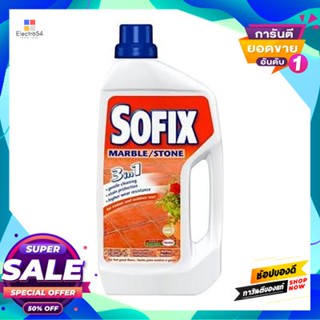 SOFIX โซฟิกซ์ น้ำยาทำความสะอาดพื้นหิน - หินอ่อน ขนาด 1 ลิตร สีขาว - น้ำตาล