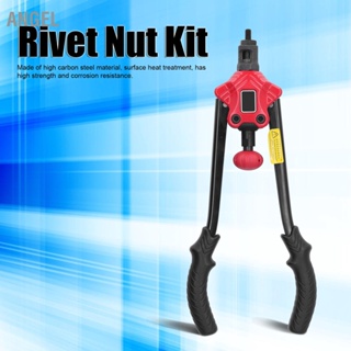 ANGEL Rivet Nut Gun Kit คีมโลดโผนมือเหล็กกล้าคาร์บอนสูง Mandrel Wrench Accessories OW‑BT611