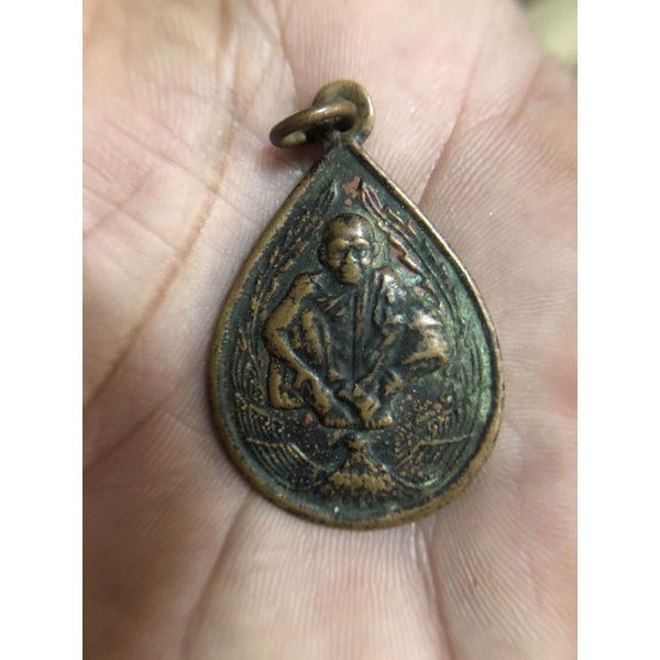 เหรียญหลวงพ่อคูณ รุ่นแซยิด 6 รอบ 72 ปี พ.ศ. 2537เนื้อทองแดง
