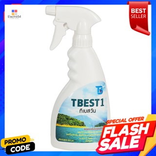 DISINFECTION สเปรย์ฆ่าเชื้อโรคเเละกลิ่น TBEST1 500 มล.DISINFECTION &amp; DEODORIZATION SPRAY TBEST1 500ML