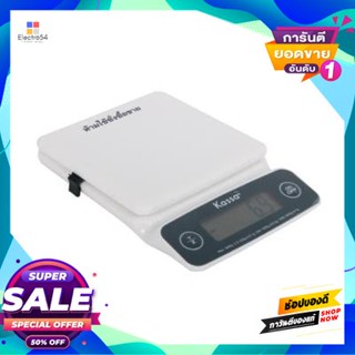 Kitchen เครื่องชั่งดิจิทัล Kassa รุ่น Ek3840-Wh ขนาด 3 กก. / 1 กรัม สีขาวdigital Kitchen Scale  Ek3840-Wh Size 3 Kg / 1