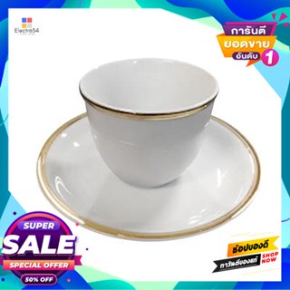 Porcelain ชุดกาแฟจานรองทรงสูง Royal Porcelain รุ่น 2701/10-22 สีขาวขอบทองroyal Porcelain Coffee Saucer Set, Tall, No. 27