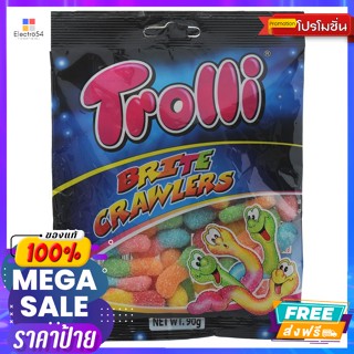 TROLLI ทรอลลี่ วุ้นเจลาตินสำเร็จรูป กลิ่นผลไม้รวม รูปหนอน 90 ก. Trolley Instant Gelatin Agar Mixed fruit flavor, worm sh