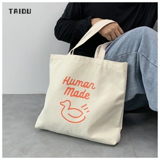 TAIDU กระเป๋าสะพายผ้าใบเรียบง่าย ins art, กระเป๋าถือนักเรียน, สบาย ๆ ทุกนัด เดินทางไปเรียน การท่องเที่ยว