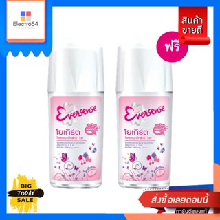 Eversense(เอเวอร์เซ้นท์) [1แถม1] Eversence เอเวอร์เซ้นส์ โรลออน โยเกิร์ต 45 มล. [1 GET 1 FREE] Eversence Eversense Roll