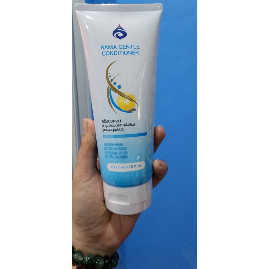 ครีมนวดผม RAMA GENTLE CONDITIONER  ของแท้!! ✅ ส่งไว ราคา ถูกที่สุด ดีลบีเคเค