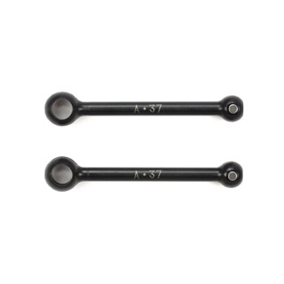 TAMIYA 51700 SP.1700 37mm Swing Shafts for Assembly Universal Shaft อะไหล่ทามิย่าแท้ rc