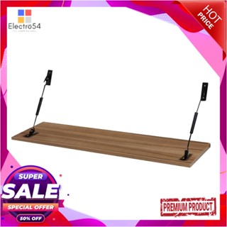 WALL ชั้นติดผนัง STACKO SWING 80x24x27 ซม. สีเนเชอรัลWALL SHELF STACKO SWING 80X24X27CM NATURAL