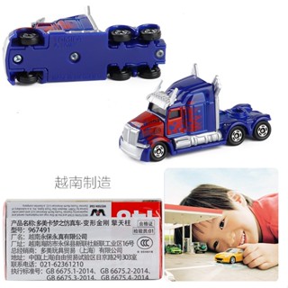 [พร้อมส่ง] ของแท้ Takara Tomy Tomica Dream No. 148 Transformers Optimus Prime โมเดลหัวรถบรรทุก ของเล่นสําหรับเด็ก FJ9W