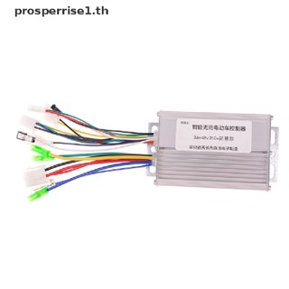 [PPTH] มอเตอร์ควบคุมสกูตเตอร์ไฟฟ้า dc 36v/48v 350w [MOTOR]