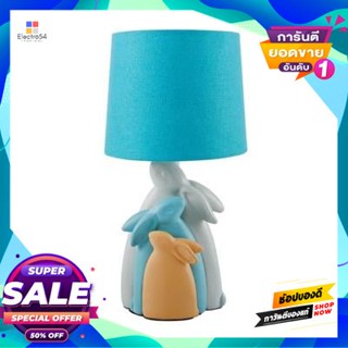 Rabbits โคมไฟตั้งโต๊ะ The Rabbits (E27x1) LUZINO รุ่น D4587(BL) สีฟ้าThe Rabbits Table Lamp (E27x1) LUZINO D4587(BL) Blu