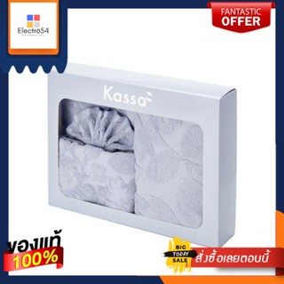 Set ชุดผ้าขนหนู Gift Set MS HOME รุ่น Feminine ขนาด 16 x 32 # 27 x 54 นิ้ว สีเทาSetTowelSetHOMEModelFeminine