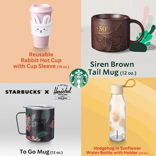 ของที่ระลึก สตาร์บัคส์ starbucks collection แก้วน้ำ Mug Stanley กระปุกออมสิน กระเป๋าผ้า tumble มัค Stojo โดม Starbuck