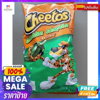 ขนม Cheetos Crunchy Cheddar Jalapeno 226g Cheetos Crunchy Cheddar Jalapeno 226g Great Priceขนมขบเคี้ยวอบกรอบ