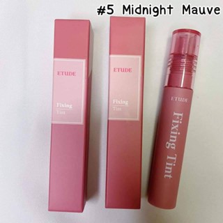 ลิปทินท์ ETUDE Fixing Tint 4g. สี 05