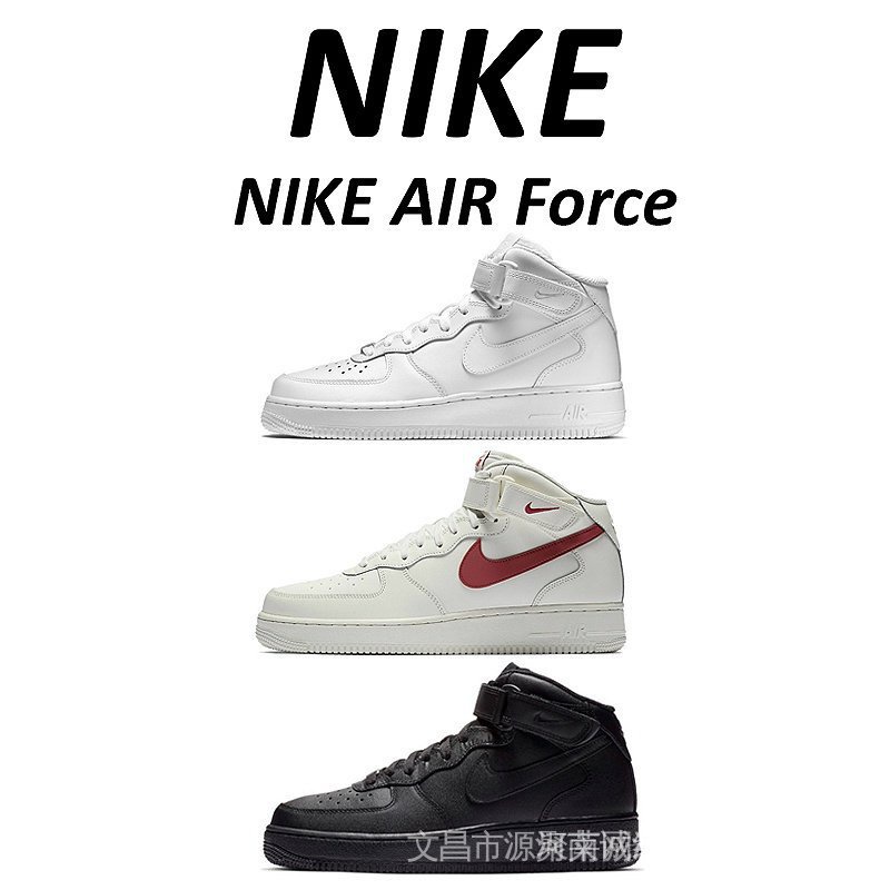 Nike Air Force 1 Mid'07 Original High Sport man รองเท้าผ้าใบลําลอง สําหรับผู้ชาย ผู้หญิง สีขาว สีดํา CG7O GK3T 2ZYW