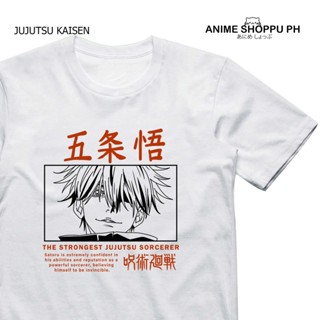 Gojo Satoru Anime Shirt ( Screen Printing- Rubberized Ink) - Anime Shoppu Ph_02