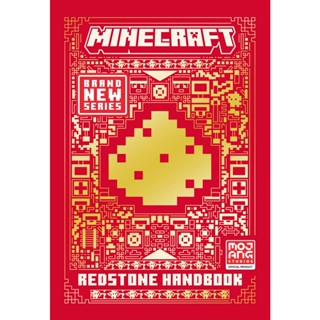 All New Official Minecraft Redstone Handbook Hardback English By (author)  Mojang AB