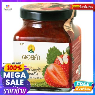 Doi Kham(ดอยคำ) ดอยคำ สตรอว์เบอร์รีทาขนมปัง 220 ก. Doi Kham Strawberry Spread 220 g.แยม และ ทาขนมปัง