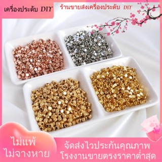 💖เครื่องประดับDIYขายส่ง💖ลูกปัดหยกคริสตัล ชุบทอง 18K ประดับไข่มุก ทรงสี่เหลี่ยม ขนาดเล็ก DIY[ลูกปัด/จี้/สร้อยคอ/สร้อยข้อมือ/ต่างหู/กําไลข้อมือ]