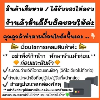 4:4 ธูปพิฆเนศ พิฆเนศ ธูปใบ้หวยพิฆเนศ ธูปหวยพิฆเนศ ธูปปู่ ธูปขอหวยพิฆเนศ ธูปหวย ธูปเลข เลข3หลัก ธูปพิฆเนศ ธูปขอเลข