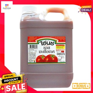 kg 2.2ไฮนซ์ซอสมะเขือเทศกก.Heinz TomatoKetchup2.2 kg