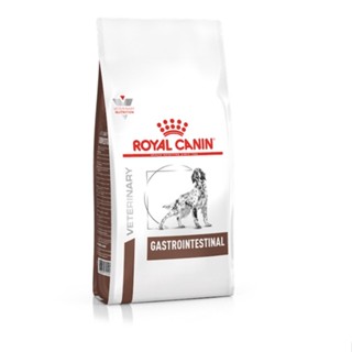 Royal Canin อาหารสุนัขประกอบการรักษาโรคทางเดินอาหาร ชนิดเม็ด (GASTROINTESTINAL)