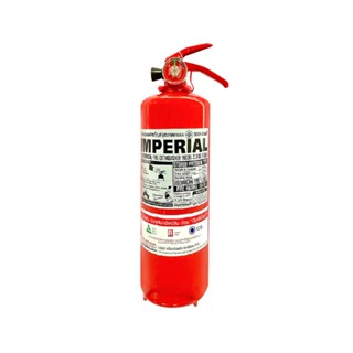 DRY ถังดับเพลิงผงเคมีแห้ง IMPERIAL 4A5B 5 ปอนด์DRY CHEMICAL FIRE EXTINGUISHER IMPERIAL 4A5B 5LBS