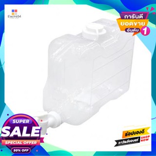 Square แกลลอนน้ำทรงเหลี่ยม Petg แบบมีก๊อกพร้อมมือจับ Kassa Home รุ่น Rt014 ขนาด 1.5 ลิตร สีฟ้าใสpetg Square Water Gallon