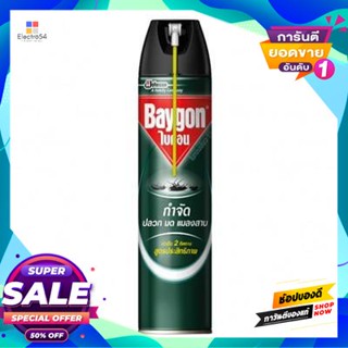 BAYGON สเปรย์กำจัดแมลงคลาน มด แมลงสาบ BAYGON รุ่น @060211111 ขนาด 600 มล.