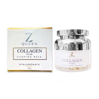 ซีควีน Z Queen คอลลาเจนสลิปปิ้งมาส์ก ZQUEENCOLLAGEN ขนาด 17 ML