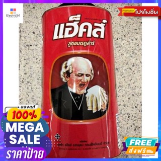 ขนม Hacks regular Candy ลูกอม เรกูล่าร์ แฮ็คส์ 1066 กรัมHacks regular Candy, regular hacks candy, 1066 grams,