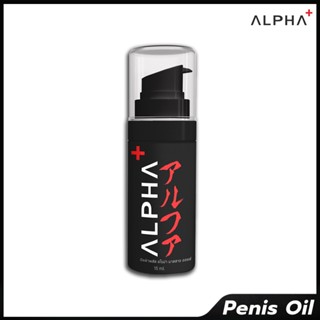 Alpha+ enlargement massage oils, for better result, use with the pump