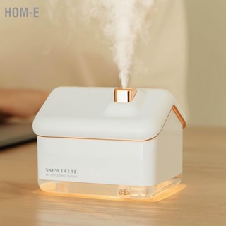 Hom-E Snow House Mini Humidifier USB Nano Atomization พร้อมไฟกลางคืนสำหรับห้องนั่งเล่นห้องนอน Plug In