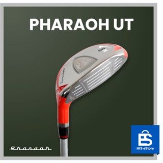 ไม้กอล์ฟยูทิลิตี้ HAL SPORTS รุ่น Pharaoh UT 4U 21°