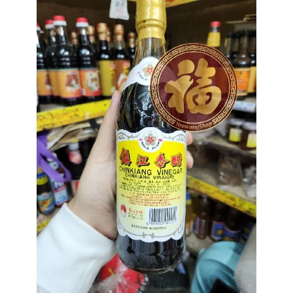 exp01/27จิ๊กโฉ่วเจิ้นเจียง chinkiang vinegar ตราโกลด์พลัม ขนาด550cc