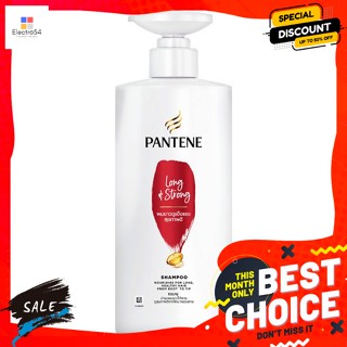 pantene(แพนทีน) แพนทีน แชมพู สูตรลองแอนด์สตรอง 410 มล. Pantene Shampoo Long and Strong Formula 410 ml.แชมพูและครีมนวด