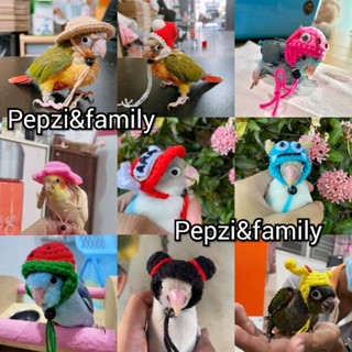 [[[ Pepzi&amp;Family ]]] หมวกนกแก้ว  ซันคอนัวร์  นกหงส์หยก ฟอพัส8