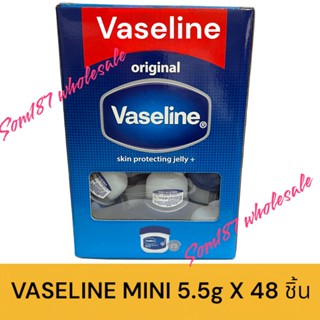 Vaseline Original 5.5g X 48 ชิ้น  EXP 09/2025