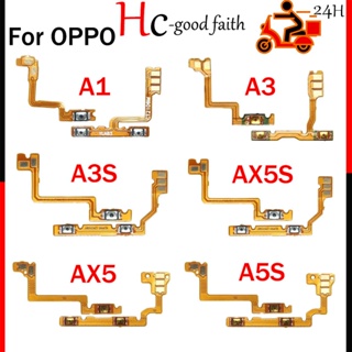 ใหม่ ปุ่มปรับระดับเสียง สวิตช์เปิดปิด สายเคเบิ้ลอ่อน แบบเปลี่ยน สําหรับ OPPO A1 A3 A3s AX5s AX5 A5s